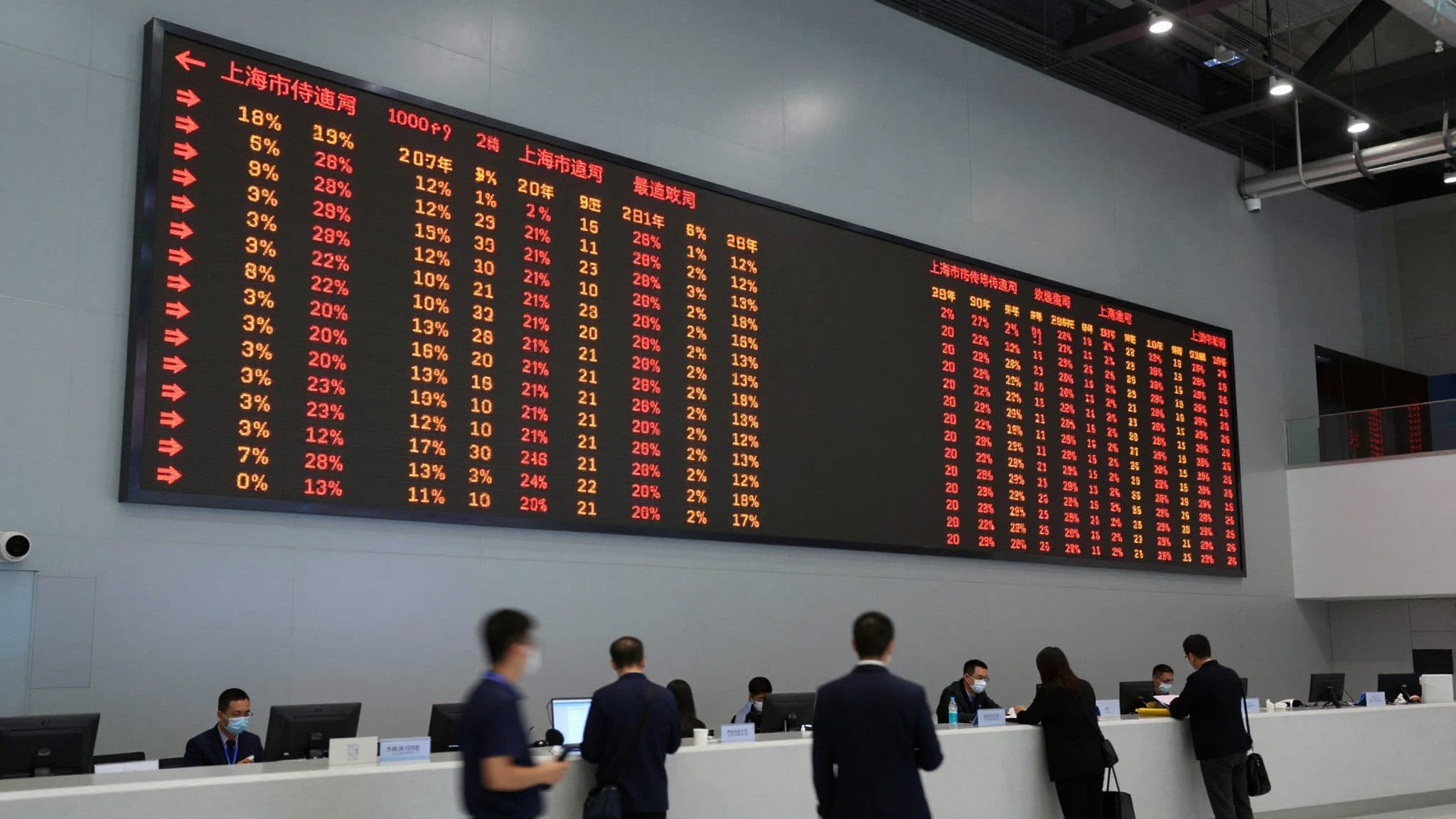 Record IPO in Shanghai: China's DRAM manufacturer CXMT jumps 470 percent at trading debut