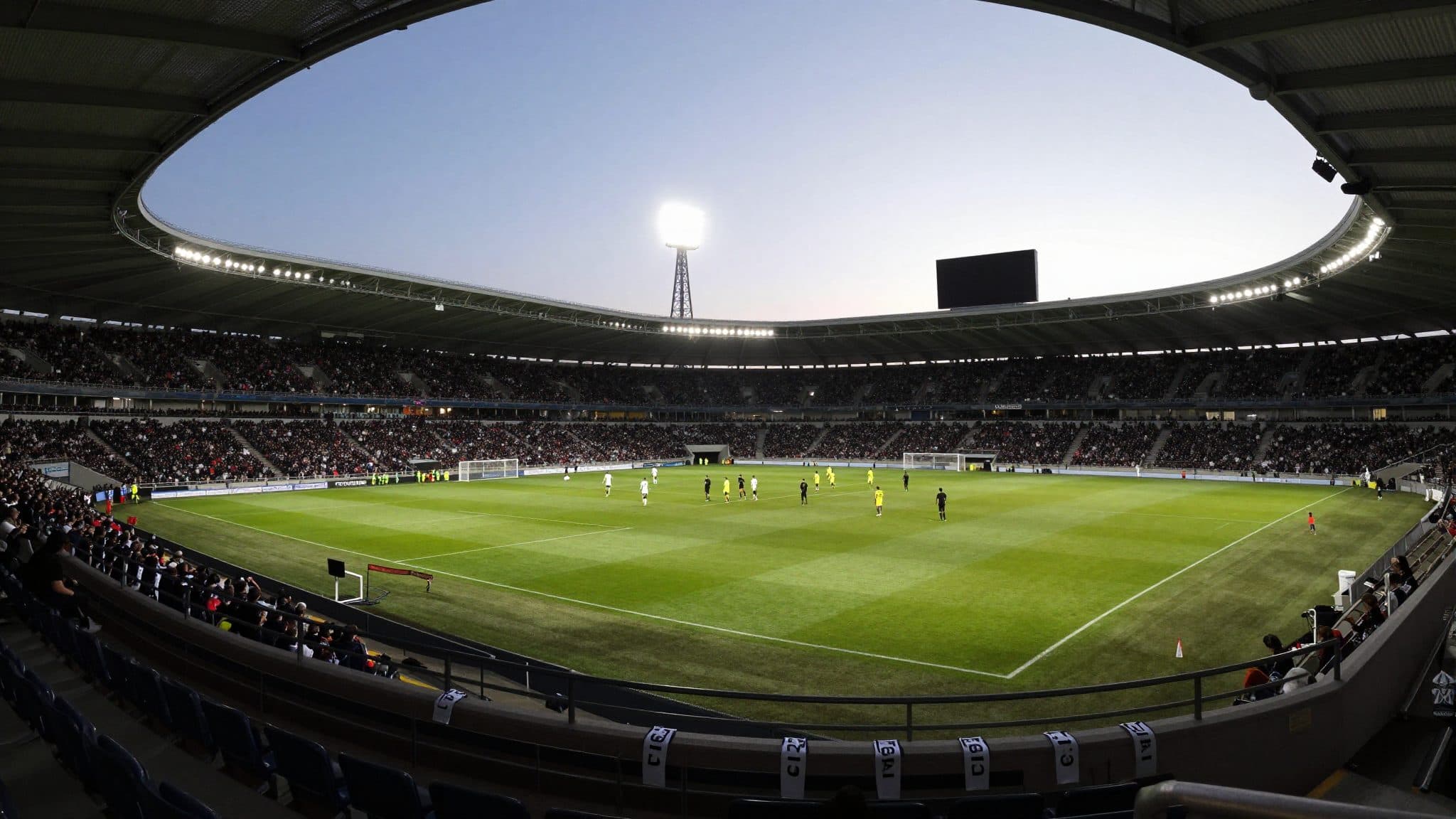 DFB team loses to Ecuador: Rüdiger and Raum start, Schlotterbeck out injured
