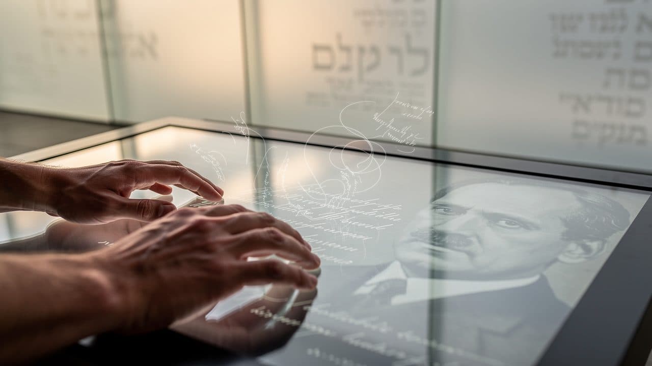 Yad Vashem to Open First International Educational Center in Munich