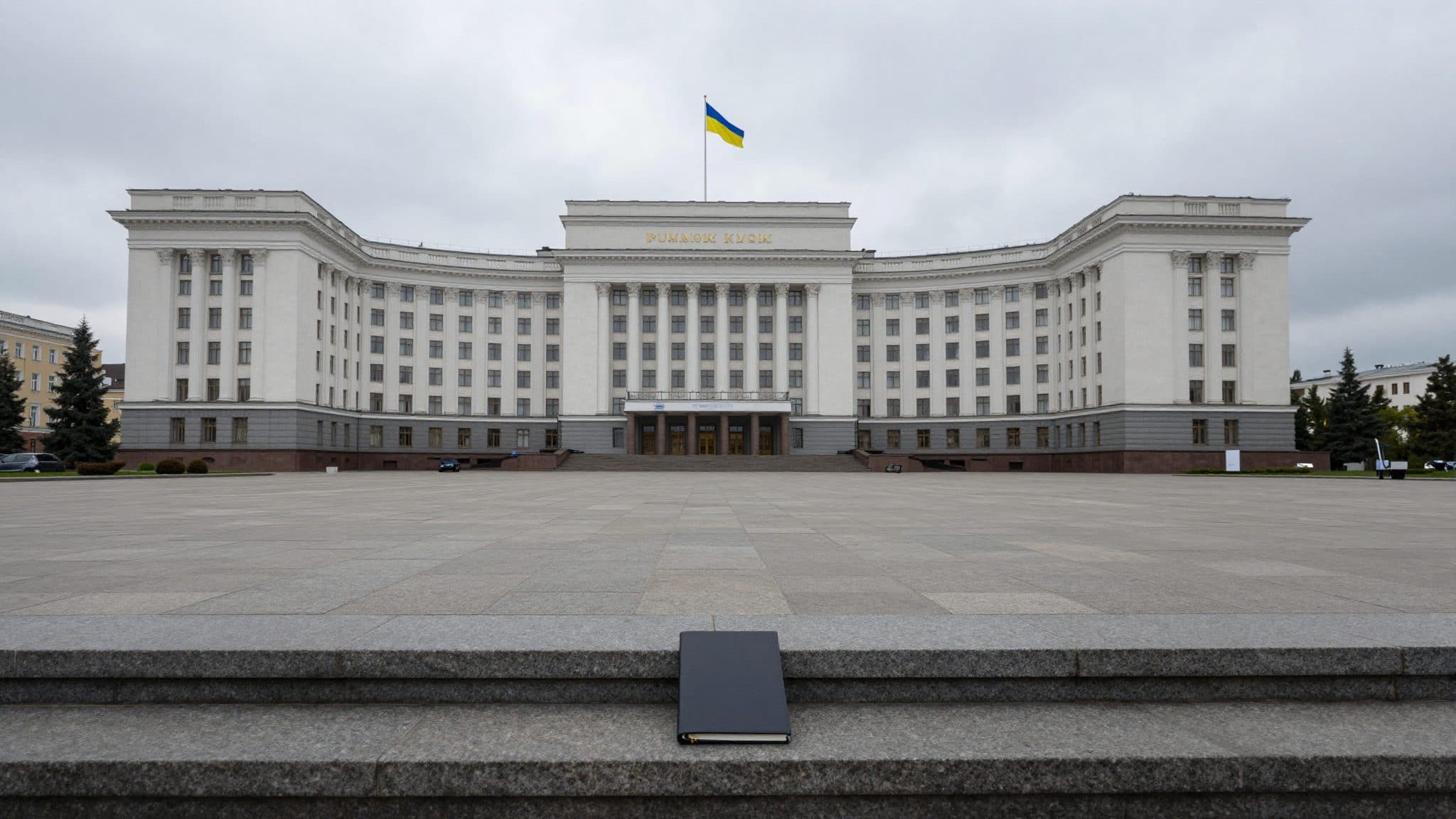 Government reshuffle Ukraine: Zelensky wants to replace Svyrydenko